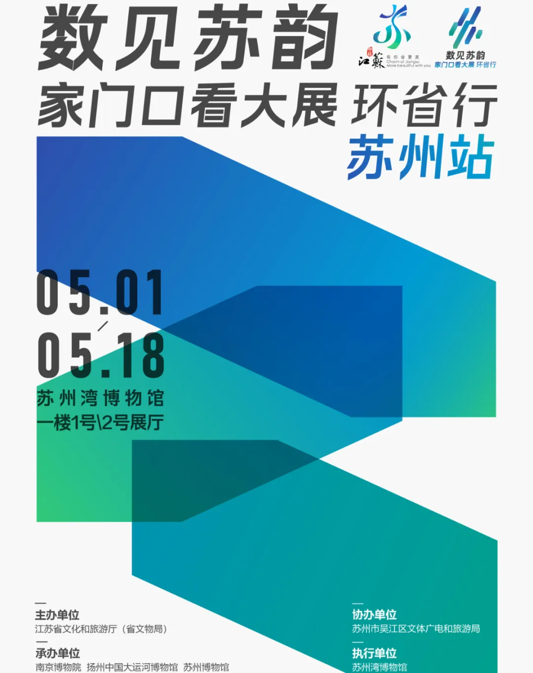 微信圖片_20250425161344.png